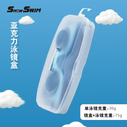 Children'S Swimming Goggles Small Frame Waterproof Anti-Fog HD Boys and Girls Swimming Glasses Swimming Cap Set Diving Equipment